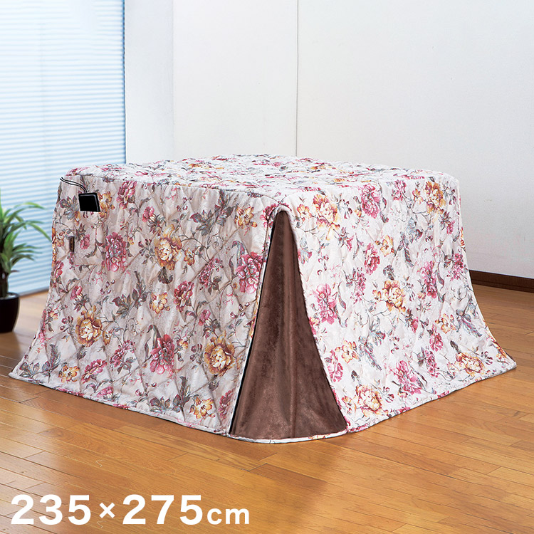 高品質 低価格 ジャカード織ハイタイプこたつ掛布団 花柄 235 275cm ハンナ こたつ用布団 こたつ布団 かわいい おしゃれ 暖かい 寒さ対策 防寒 代引不可 送料無料 カプコンの人気キャラクター Livinginmalta Com