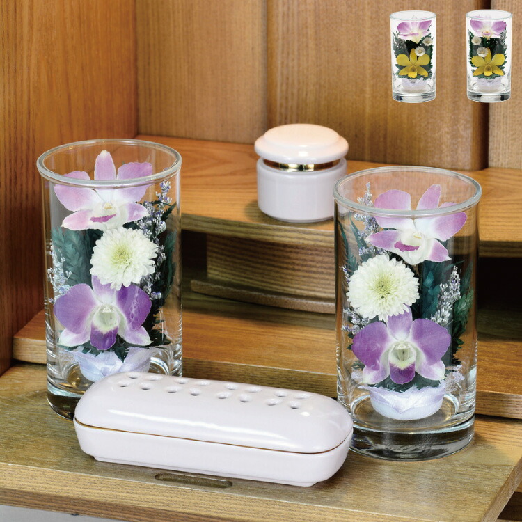 お手入れ簡単 ボトルフラワー仏花 枯れずに長持ち ドライフラワー プレゼント 代引