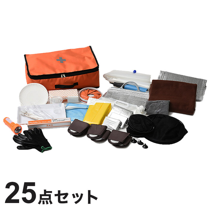 車中泊用 防災御徒面子25 防災仕かける 車中泊に役立つ25点 不仕合わせ用 車内 車載 非常用 生き残ること 防災グッズ 非常用 駆け込み寺 震動 颶風 大洪水(代引不可)【貨物輸送無料】 防災セット・非常用持ちだし袋-日用品雑貨・文房具・手芸-防災関連グッズ