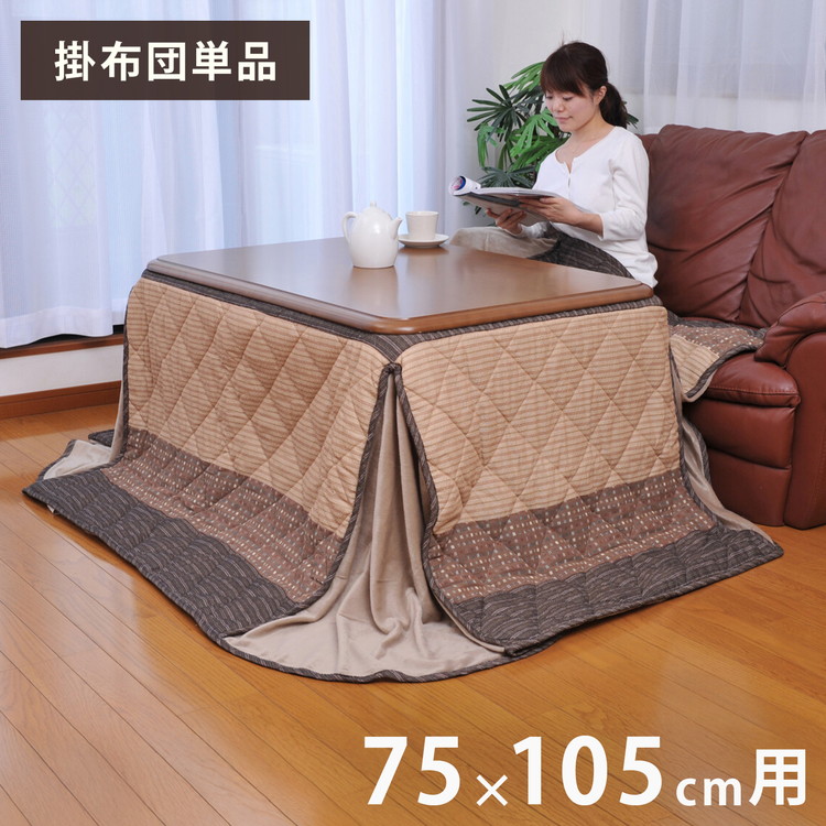 [大人気 ] M8E551YZFL5 (M8E551YZFL5)