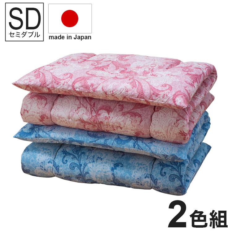 3層ボリューム洗える敷布団 セミダブル 日本製 防ダニ 抗菌 防臭 マットレス不要 厚さ 10cm ピーチスキン加工 肌触り 体圧分散 敷布団 布団 新生活 来客用(代引不可)【送料無料】
