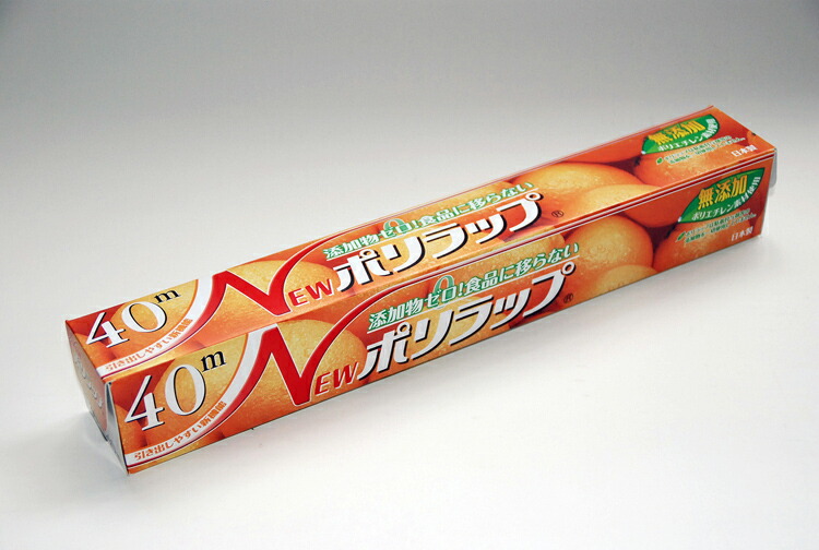 楽天市場】(まとめ) キッチンラップ NEW クレラップ 【30cm×50m