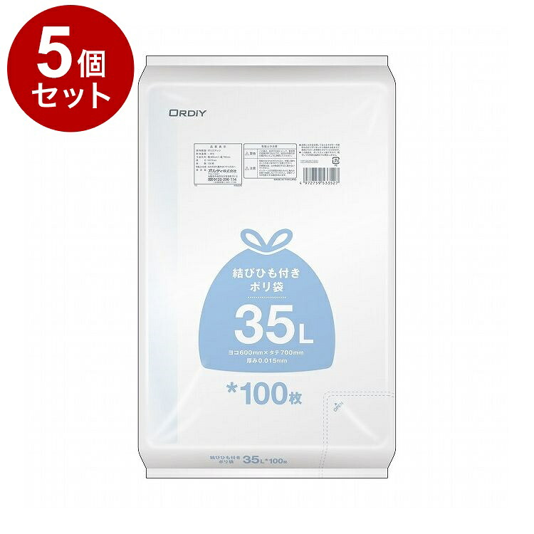 【まとめ買い 単品5個セット】 結びひも付ポリ袋 35L 0.015mm 半透明 101P オルディ株式会社【送料無料】｜リコメン堂ホームライフ館