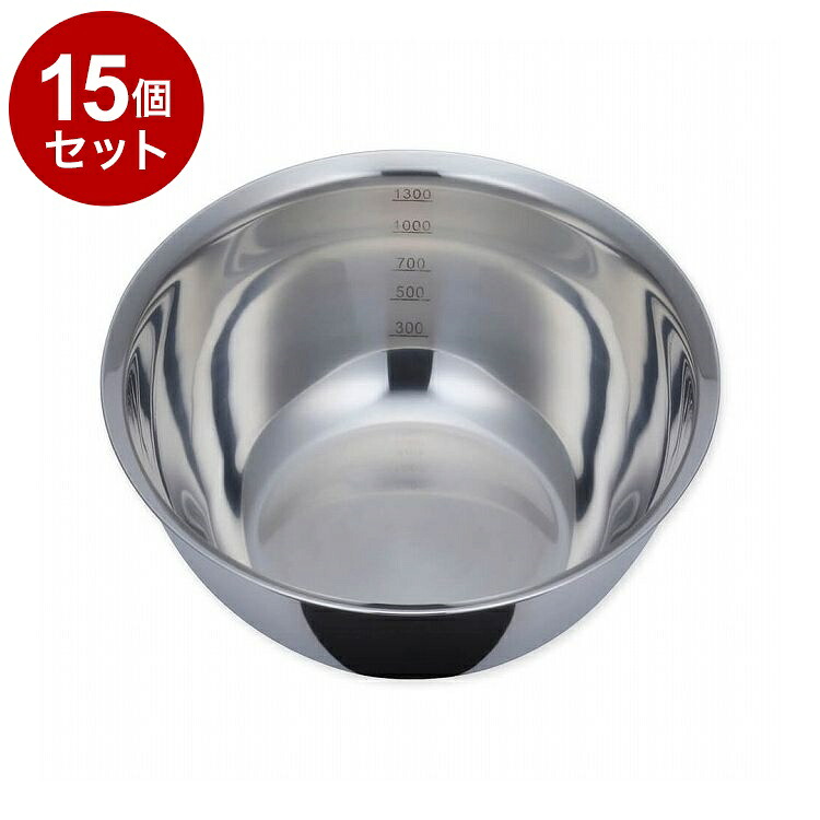 【単品 15個 セット】 深型ボール 目盛り付 18cm 貝印株式会社 DF5405【送料無料】|リコメン堂ホームライフ館