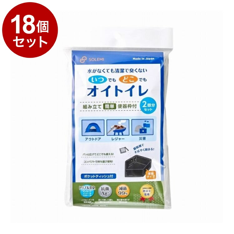  【M2A74DMWSUA】 限定デザイン