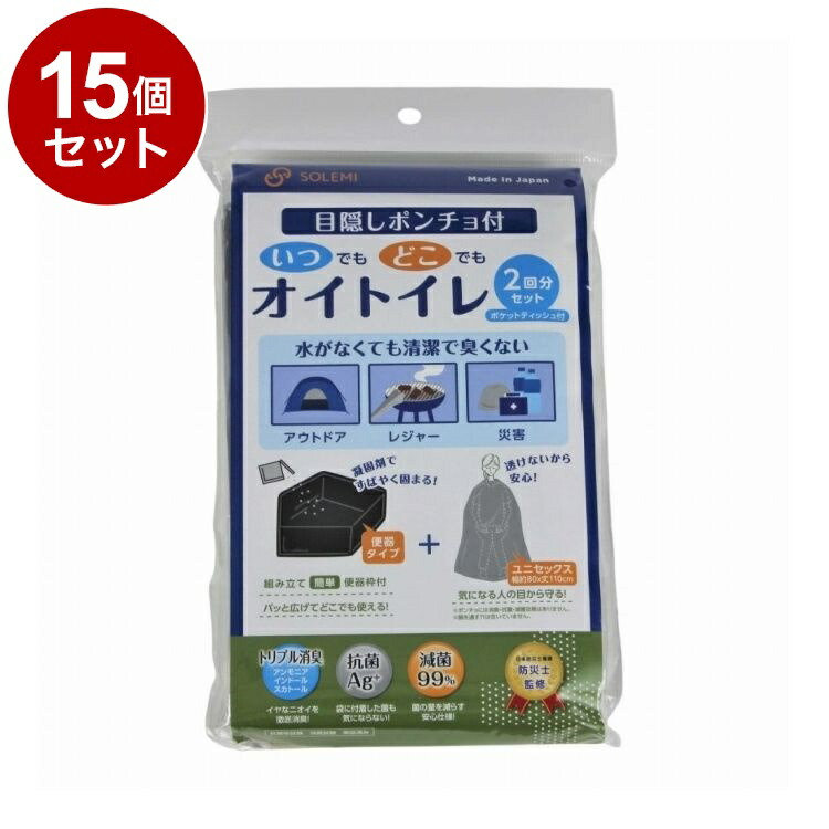 [今季注目 ] MSN31PY93VO (MSN31PY93VO)