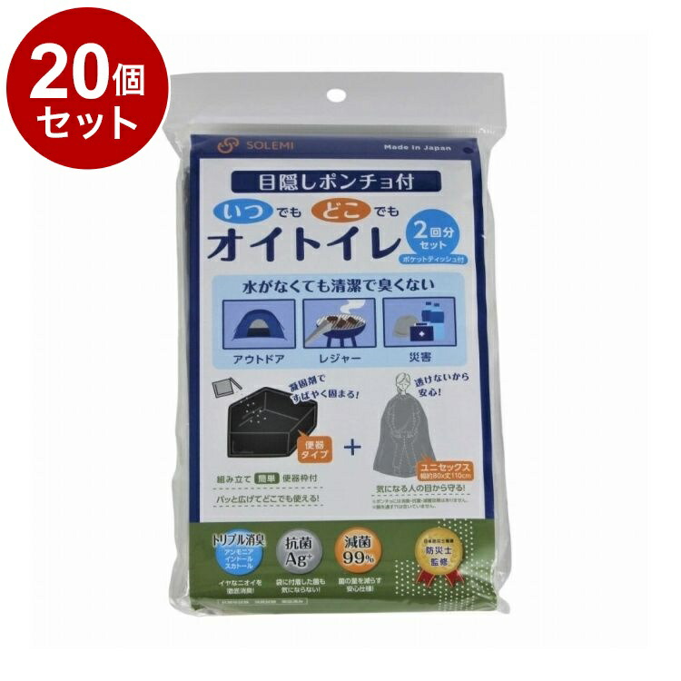 [SNSで話題 最短翌日お届け ] MBM2INAKK43 (MBM2INAKK43)