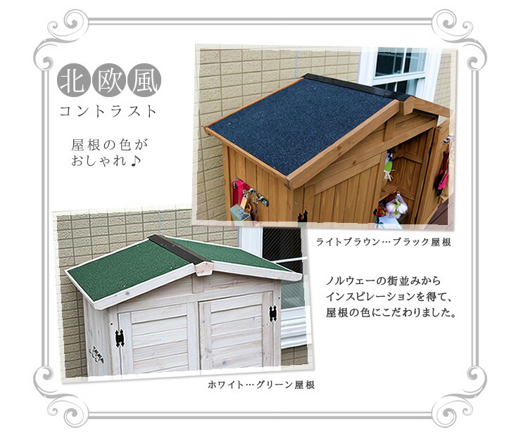 外用 換気扇 収納庫付き 換気扇 クーラー ヒーター 三角屋根収納庫付き室外機カバー 室外機カバー カバー クーラー 室外機カバー 三角屋根収納庫付き室外機カバー 送料無料 エアコン 外用 おしゃれ 三角屋根収納庫付き室外機カバー 収納庫付き 外用 換気扇 エアコン