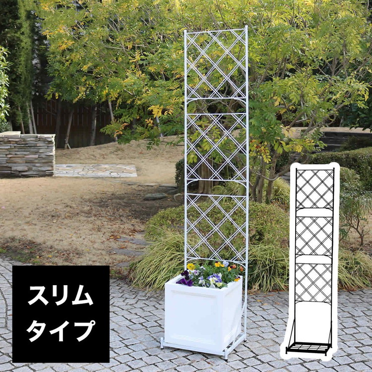 プランター台付フェンス(スリムタイプ)「アーガイル」 IF-FP017 フェンス スリム アイアン ガーデンフェンス ガーデニング 枠 柵 仕切り 境目 クラシカル アンティーク トレリス オブジェ(代引不可)【送料無料】