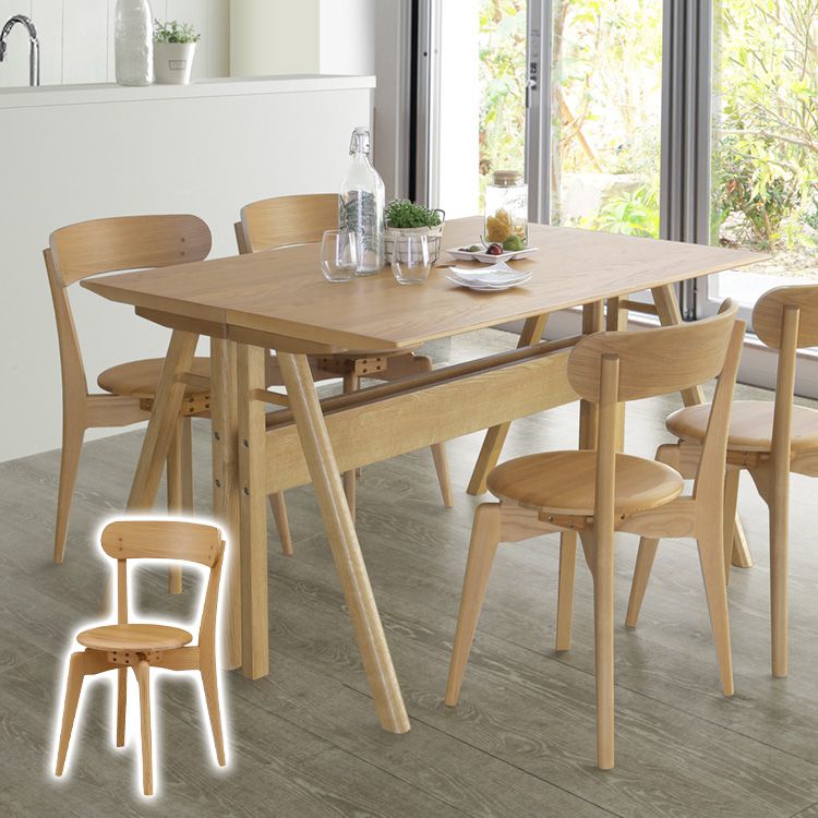 楽天市場】ダイニングチェア 回転チェア 天然木 タモ材