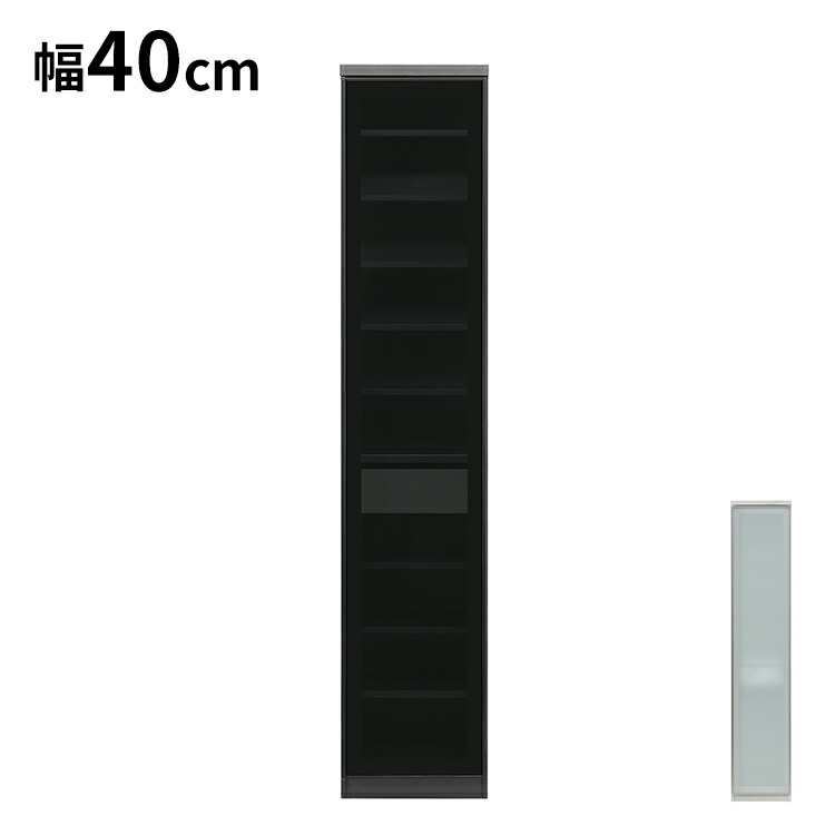 食器棚 幅40cm ダイニングボード 右開き 左開き ガラス戸 ブラック ホワイト コンパクト レンジ台 キッチンボード ダイニングボード リビング ダイニング 台所 家族 ファミリー(代引不可)【送料無料】