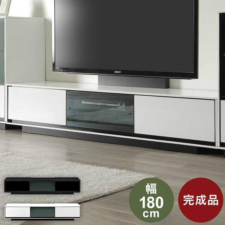 ローボード テレビ台 幅180 奥行42 高さ35 完成品 UV塗装 4mmハーフミラーガラス リベロ 180 ホワイト ブラック 収納 おしゃれ(代引不可)【送料無料】
