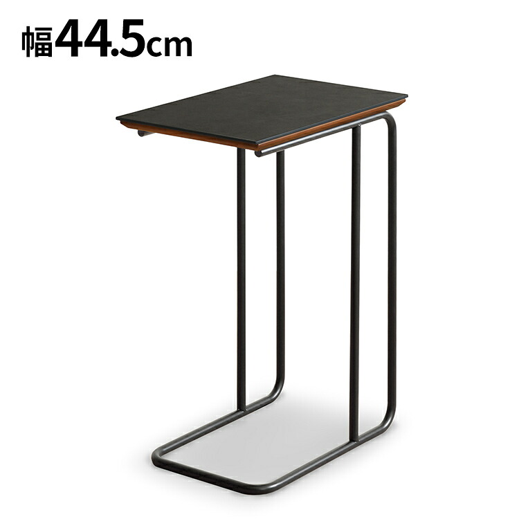 サイドテーブル 幅44.5&times;奥行29.5cm ナイトテーブル おしゃれ ミニテーブル ローテーブル コーヒーテーブル 木製 スタンド リビング ダイニング 寝室 ベッド ソファ アンティーク(代引不可)【送料無料】｜リコメン堂ホームライフ館