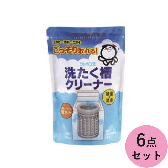 市場 ジョンソン キッチン 文具 日用品 洗濯槽クリーナー日用品 4901609000599 洗濯用品 カビキラー 洗濯槽クリーナー550g