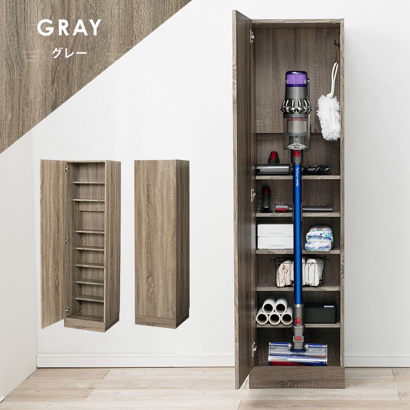 ファッション通販 掃除機収納庫 幅40cm 掃除道具をひとまとめ ダイソン マキタ 対応 充電用コード穴付き 掃除機収納 掃除道具収納庫 掃除機 収納 シンプル おしゃれ 代引不可 Fucoa Cl