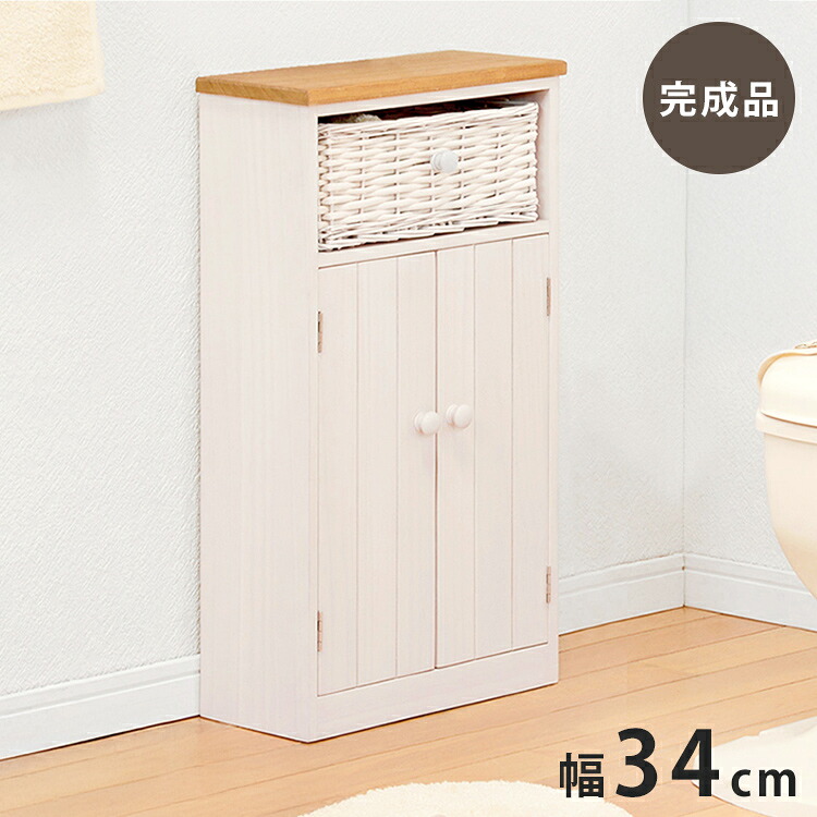トイレラック ミドル 幅34cm 高さ62cm 完成品 桐材 柳材バスケット付き トイレ収納 ラック 棚 トイレットペーパー ブラシ 収納 おしゃれ(代引不可)【送料無料】｜リコメン堂ホームライフ館