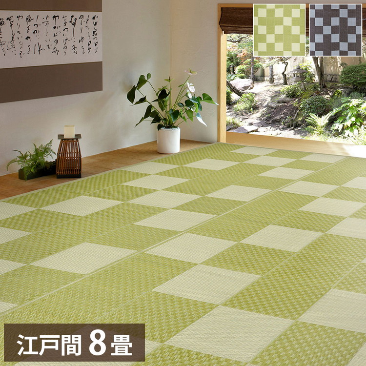  【M88OOF93X06】 限定デザイン
