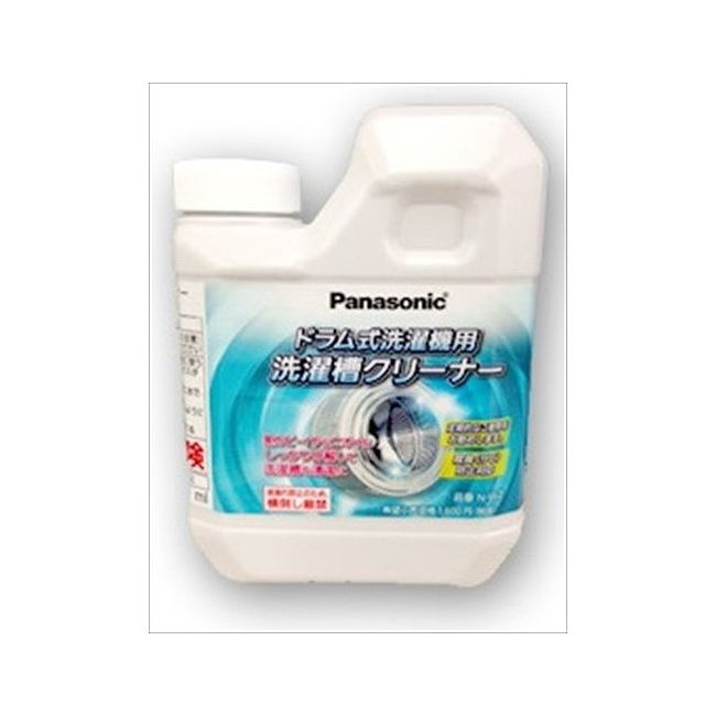 市場 ジョンソン キッチン 文具 日用品 洗濯槽クリーナー日用品 4901609000599 洗濯用品 カビキラー 洗濯槽クリーナー550g