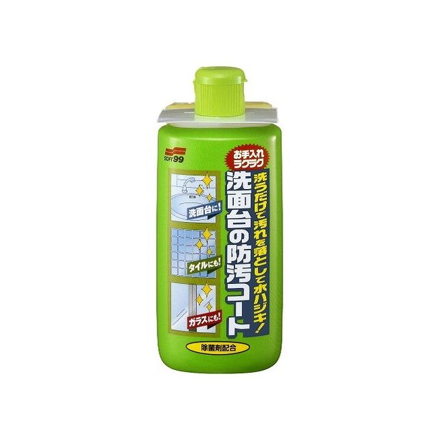 好きに ロケット石鹸 水あかレンジャー ３００ｍｌ １本 discoversvg.com