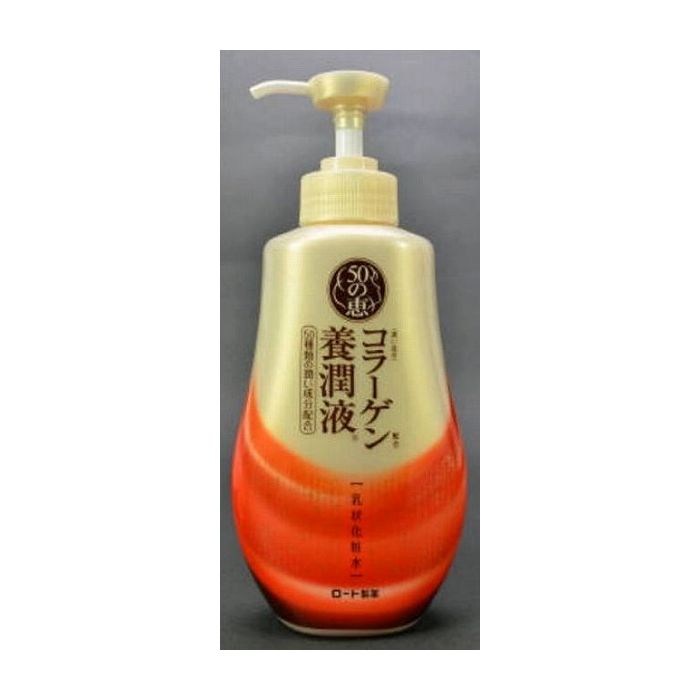 4987241132973 【30個入】 50の恵 養潤液 ボトル 230ml【キャンセル不可】 楽天市場】ロート製薬 50の恵 養潤液 ボトル 化粧品(代引不可)【送料