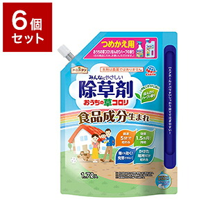 【6個セット】 アース製薬株式会社 おうちの草コロリ つめかえ 1.7l セット まとめ売り セット売り セット販売(代引不可)【送料無料】
