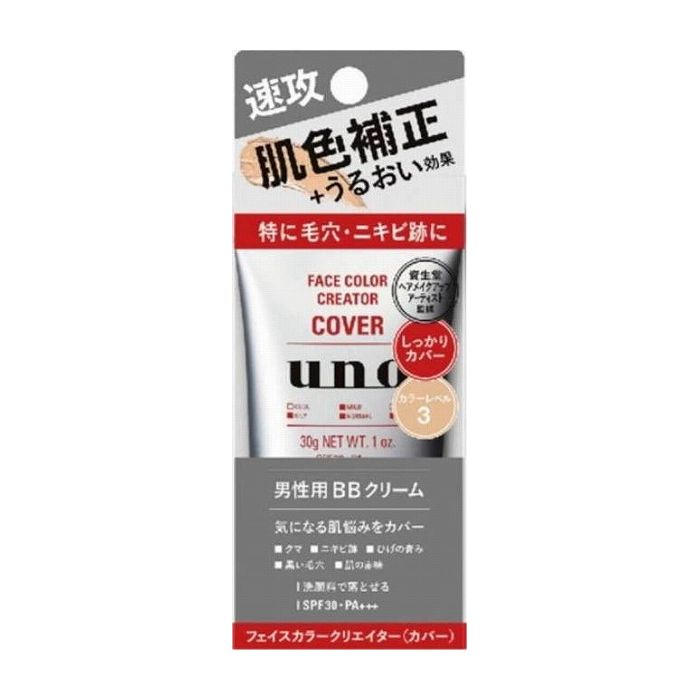 市場 本日ポイント4倍相当 送料無料 コーセーコスメポート株式会社グレイス