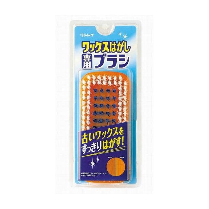 楽天市場】(まとめ) キッチンスポンジ/キッチン用品 【シンク・排水口用 U型】 日本製 『ASSO』 【×240個セット】 (代引不可) :  リコメン堂ホームライフ館