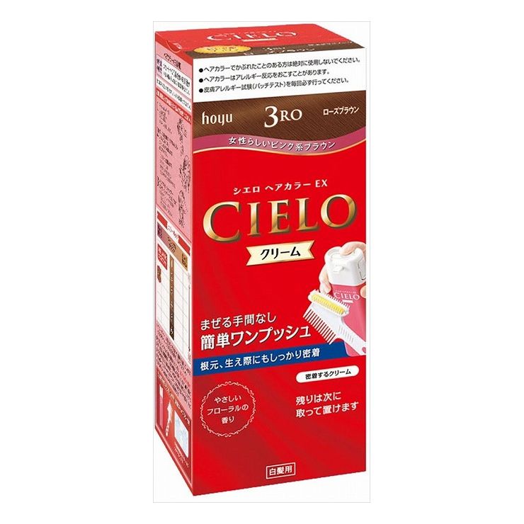 6個セット ホーユー シエロ ヘアカラー EX クリーム 3RO ローズブラウン(代引不可)【送料無料】
