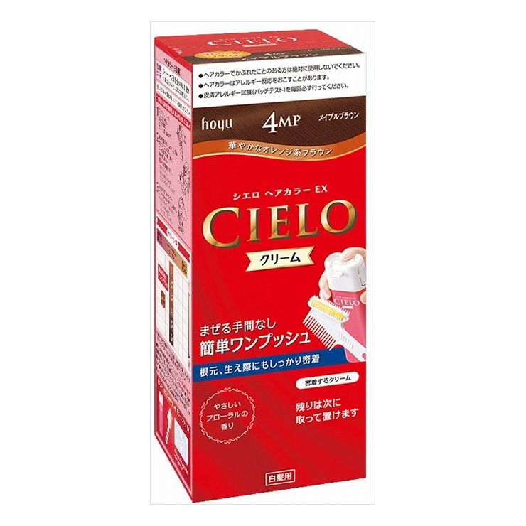 6個セット ホーユー シエロ ヘアカラー EX クリーム 4MP メイプルブラウン(代引不可)【送料無料】