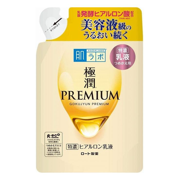 6個セット ロート製薬 肌ラボ 極潤プレミアム ヒアルロン乳液 詰替え用 140mL(代引不可)【送料無料】