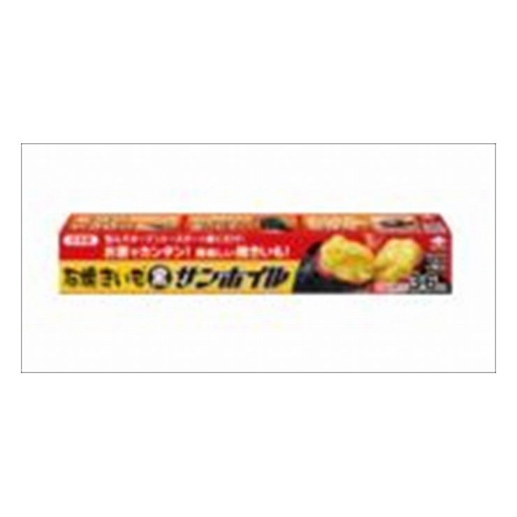 634円 2021人気No.1の cotta 国産粉末よもぎ 300g