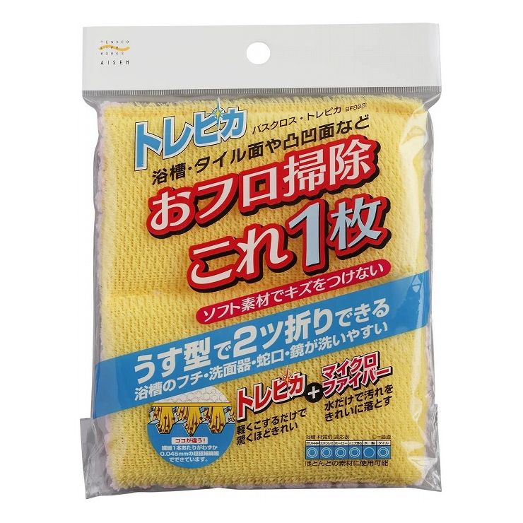 6個セット アイセン工業 BF823 バスクロス・トレピカ YE(代引不可)