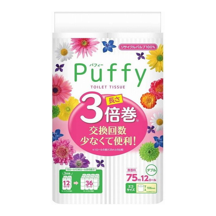 【単品12個セット】 パフィー3倍巻12Rダブル 大王製紙株式会社(代引不可)【送料無料】