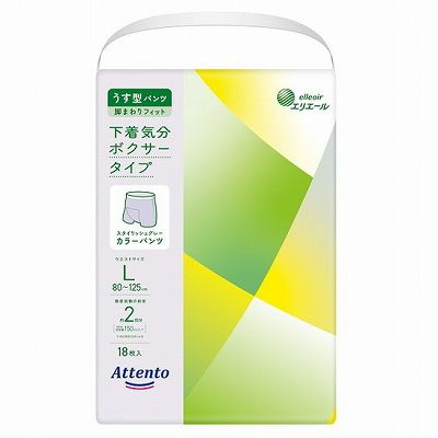 【単品5個セット】 アテントうす型パンツ下着気分ボクサータイプL18枚 まとめ買い(代引不可)【送料無料】|リコメン堂ホームライフ館