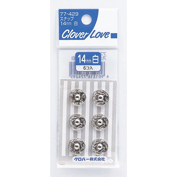 【24個セット】クロバー クロバーラブ スナップ 14mm 白 6個 77-429(代引不可)【送料無料】