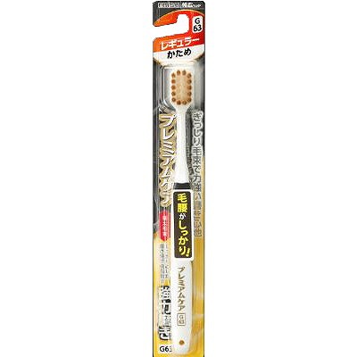 【24個セット】エビス B-3608H プレミアムケア強力磨き・レギュラー かため(代引不可)【送料無料】｜リコメン堂ホームライフ館