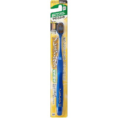 【24個セット】エビス B-3600S プレミアムケアハブラシ・6列コンパクト やわらかめ(代引不可)【送料無料】｜リコメン堂ホームライフ館