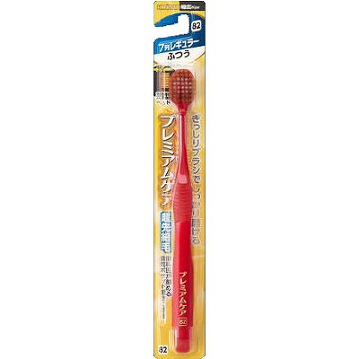 【24個セット】エビス B-3603M プレミアムケアハブラシ・7列レギュラー ふつう(代引不可)【送料無料】｜リコメン堂ホームライフ館