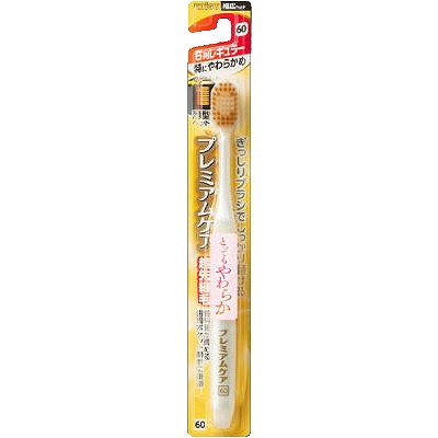 【21個セット】エビス B-3601SS プレミアムケアハブラシ・6列レギュラー 特にやわらかめ(代引不可)【送料無料】｜リコメン堂ホームライフ館