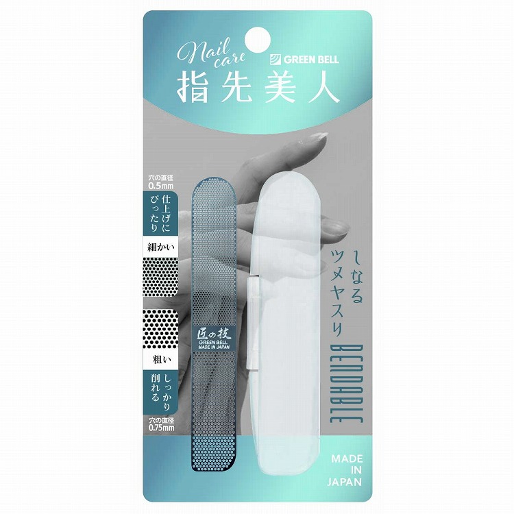 今季注目 【即日発送】 MSWBJZ9GXNI 型番:MSWBJZ9GXNI