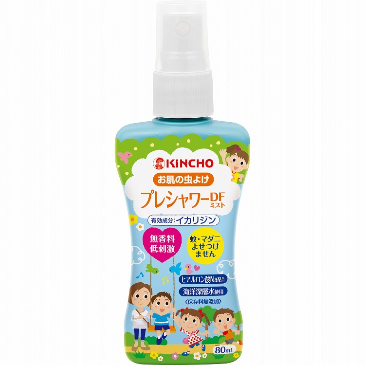 【16個セット】大日本除虫菊 KINCHO プレシャワー お肌の虫除けスプレー DF(ディートフリー) 無香料 80ml イカリジン(代引不可)【送料無料】