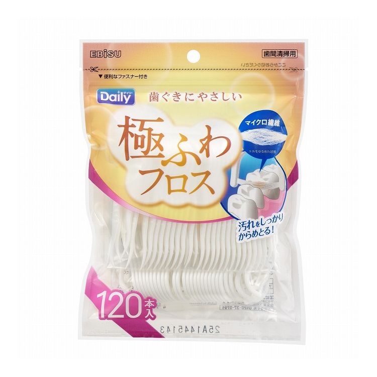 【単品30個セット】 エビス B-D4651 デイリー極ふわフロス 120本入(代引不可)【送料無料】
