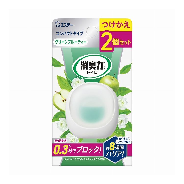 【単品25個セット】 エステー 消臭力 コンパクト トイレ用 つけかえ2個セット グリーンフルーティー(代引不可)【送料無料】 13,270円