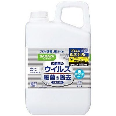 【単品11個セット】 サラヤ ハンドラボ 薬用泡ハンドソープ 2.7L(代引不可)【送料無料】