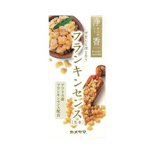 【単品14個セット】 カメヤマ 浄香 フランキンセンス(代引不可)【送料無料】