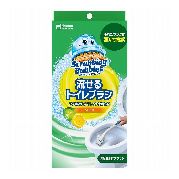 【単品22個セット】 ジョンソン スクラビングバブル 流せるトイレブラシ シトラス本体(代引不可)【送料無料】