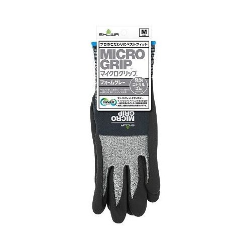 【単品20個セット】 ショーワグローブ #381 マイクログリップ フォームグレー M(代引不可)【送料無料】