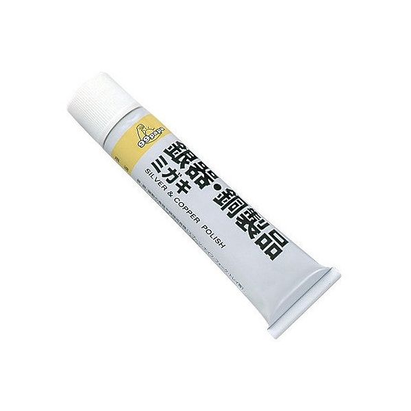 【単品28個仕掛ける】 ホンブルグ帽99会社企業 99PAPA 銀器・銅生産品ミガキ 50G(代引不可)【貨物輸送無料】