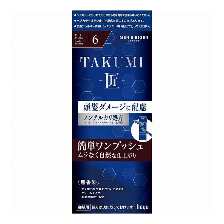 【単品24個セット】 ホーユー メンズビゲン TAKUMI 6 ダークブラウン(代引不可)【送料無料】|リコメン堂ホームライフ館
