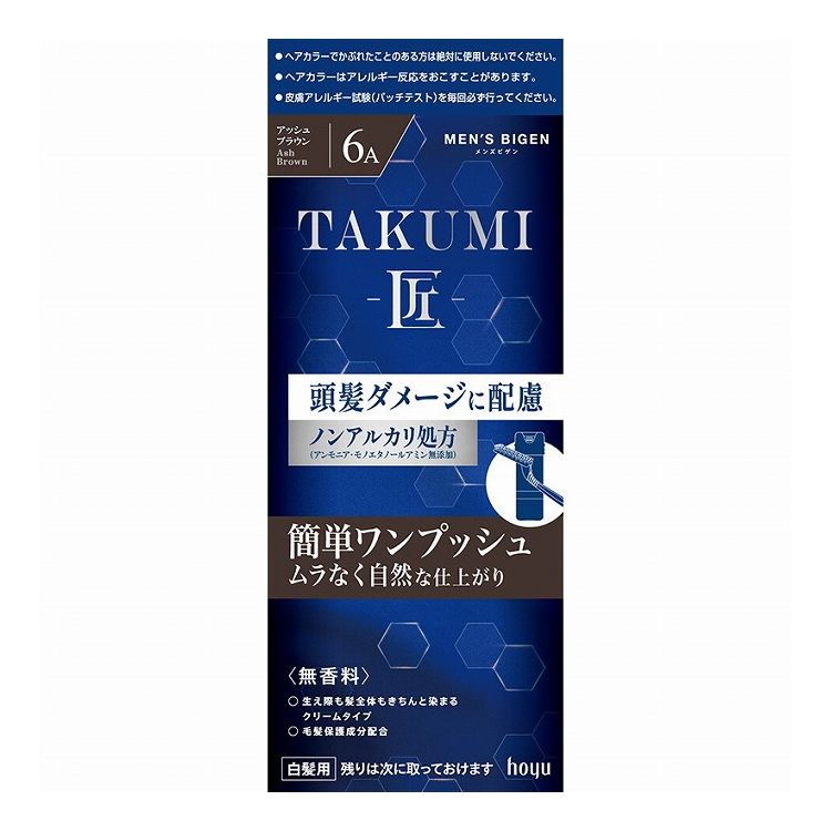 【単品24個セット】 ホーユー メンズビゲン TAKUMI 6A アッシュブラウン(代引不可)【送料無料】|リコメン堂ホームライフ館